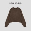 ROMI STUDIO“秋冬美拉德” 绵羊毛混纺腔调穿搭粗针织毛衣23AWM498 商品缩略图0