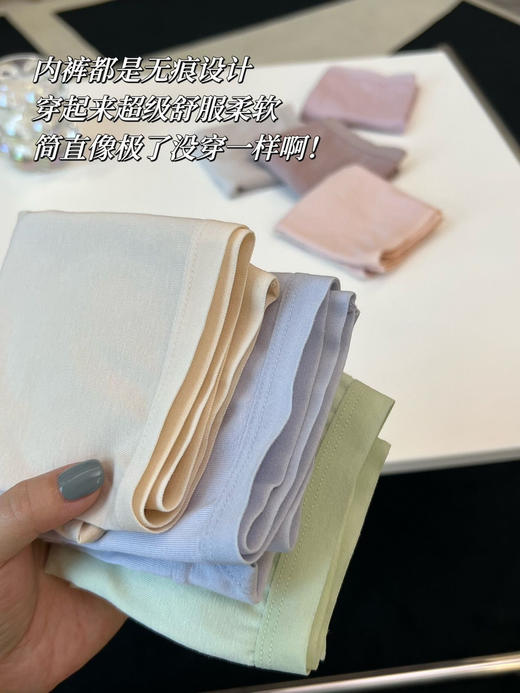 素肌纯棉短裤7条（h锁 商品图3