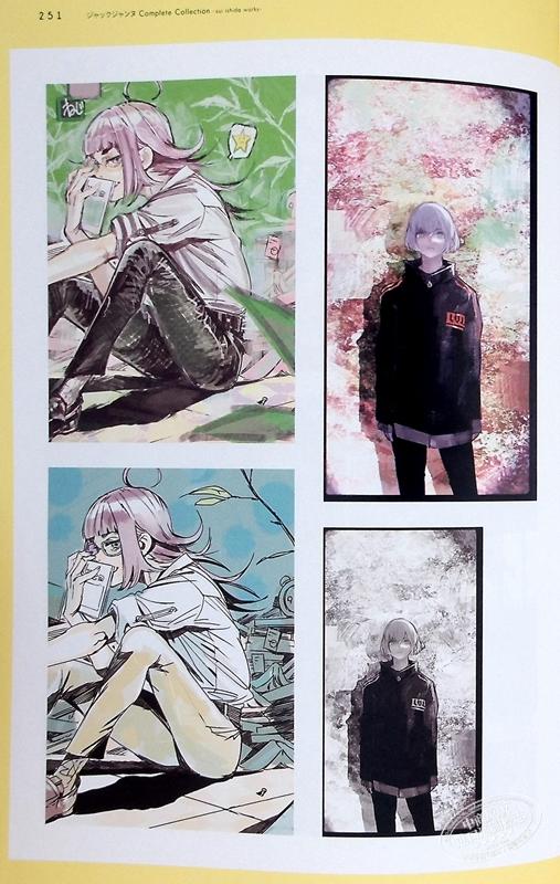 【中商原版】JACKJEANNE游戏公式资料集 日文原版 ジャックジャンヌ Complete Collection sui ishida works 商品图8