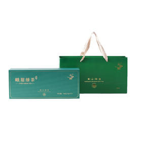 云中居悦华系列特级峨眉绿茶礼盒装140g（4g×35）