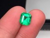 1.86ct 祖母绿裸石 商品缩略图2