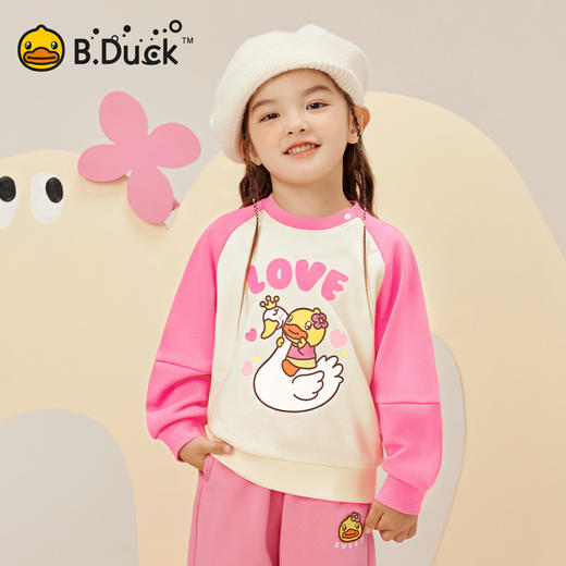 B.Duck小黄鸭童装春秋卫衣90-130 FF3508070 商品图0