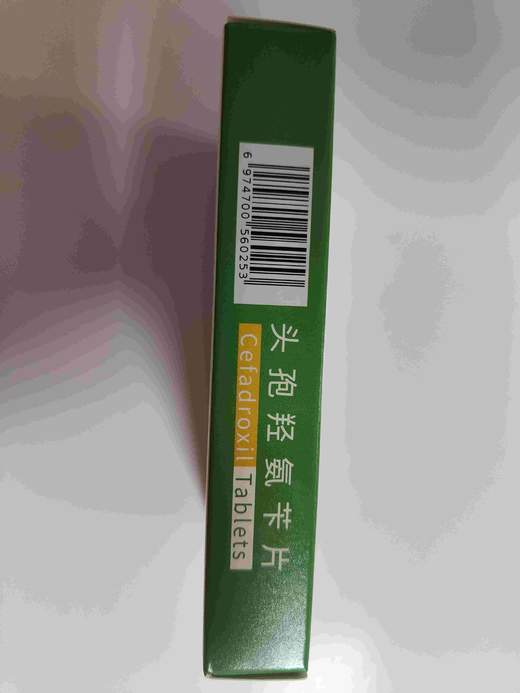 特价！特价！成都中牧头孢羟氨苄片0.125g18片/盒 2026-06-24宠物用于犬猫由敏感的葡萄球菌、链球菌、巴氏杆菌和克雷伯菌等引起的呼吸道、泌尿道、皮肤和软组织感染。 商品图2