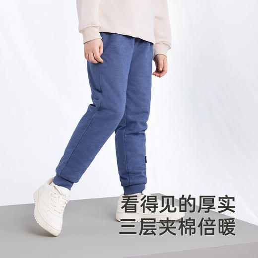 英氏儿童长裤秋冬夹棉裤子保暖外出男女童休闲长裤中大童新款 商品图1