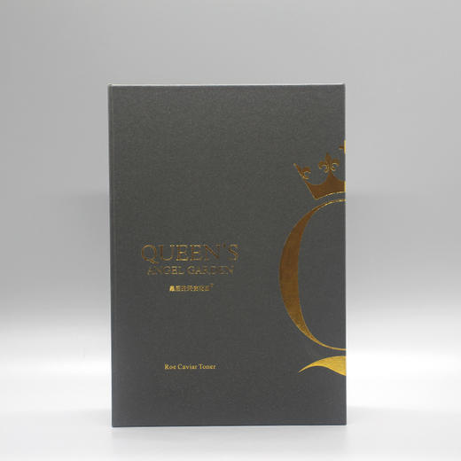 左巽鱼子酱精华水120ml美容院正品包邮 商品图3