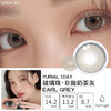【日抛美瞳色板】idol日抛 | 【同品牌多副更划算,选款色板在详情页 】模特图和色板图在详情页内记得下滑~！！！韩国 水光棕 奶茶灰 迷雾棕 蜂蜜棕 艾希棕 美洛棕 商品缩略图3