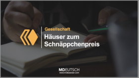39.【社会】超低价房屋