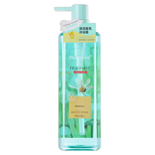 资生堂水之蜜语.魅力礼盒7件套 商品图3