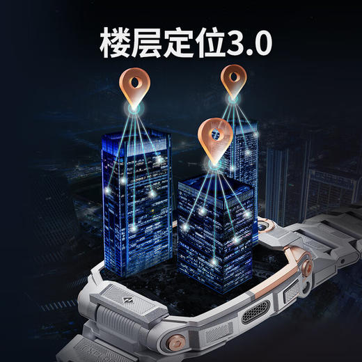 小天才儿童电话手表Z10 商品图1