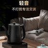 金灶R7全自动上水烧水壶2024新款电水壶恒温智能热水壶家用专用 商品缩略图4