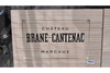 布朗康田城堡干红葡萄酒2021 Chateau Brane Cantenac 4745405 商品缩略图1