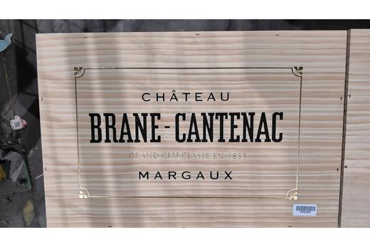 布朗康田城堡干红葡萄酒2021 Chateau Brane Cantenac 4745405 商品图1