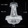 9132-12吊灯（运费自理） 商品缩略图0