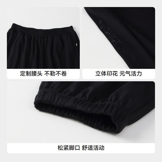 女童活力潮搭休闲单裤新款安奈儿童装实体店同款AG436599 商品图4