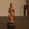 二十世纪 檀香木雕菩萨像（红木座） 商品缩略图4