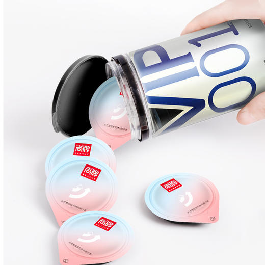 超薄001gVIP超薄型含玻尿酸不油腻无异味！【尚牌官方旗舰正品】 商品图3