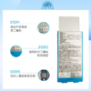 【24年新版】安热沙ANESSA 安耐晒金灿倍护防晒乳 60ml（纸盒包装） 商品缩略图2