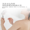 0591【国企严选，山海食材】洋甘菊沐浴露 商品缩略图2