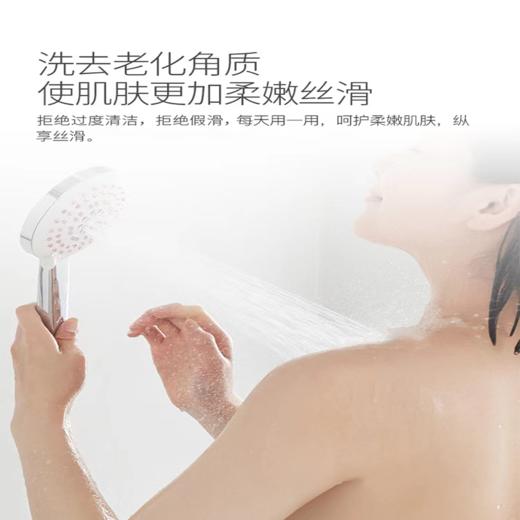 0591【国企严选，山海食材】洋甘菊沐浴露 商品图2