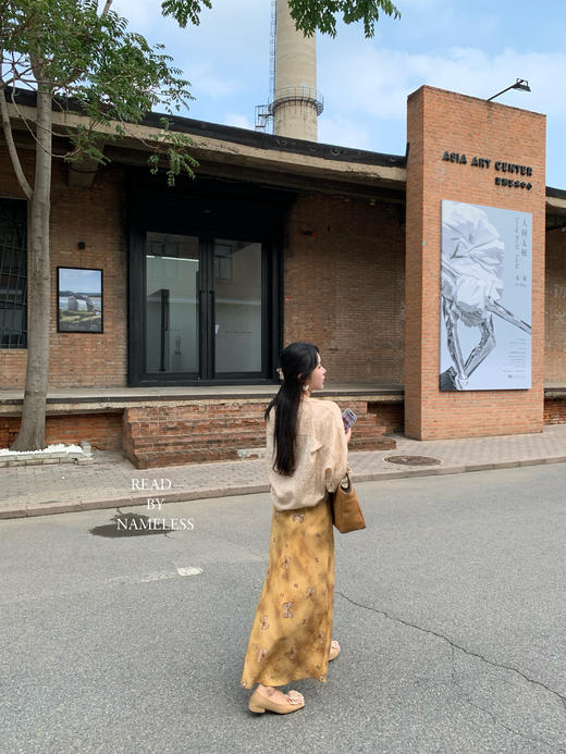 Read Nameless /招财金色蝴蝶裙+新中式麻感肌底开衫 商品图6