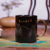 【中国景德镇御器研究院出品】《千里江山图》感温变色杯 商品缩略图7