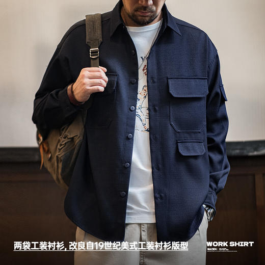 工装优选美式休闲廓形抗皱免烫长袖衬衫宽松翻领口袋衬衣外套男秋 商品图1