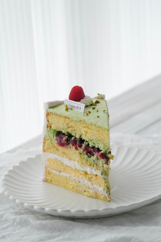 开心果树莓蛋糕（11点30后取） 商品图0