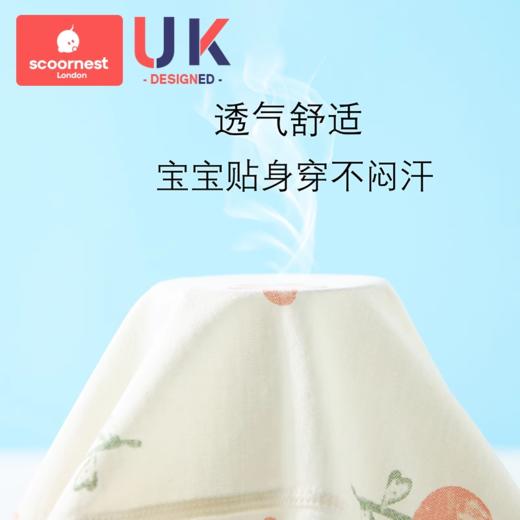 科巢夏季婴儿包屁衣哈衣爬服新生儿衣服男女宝宝春装纯棉a类 商品图4