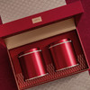 尊享皮盒【2小合金罐•红】85元一套/一件16套/约装3两左右 商品缩略图1