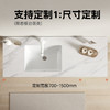 定制帝王洁具浴室柜陶瓷一体盆岩板现代轻奢高端别墅洗手盆柜组合CB209悦朗 商品缩略图1
