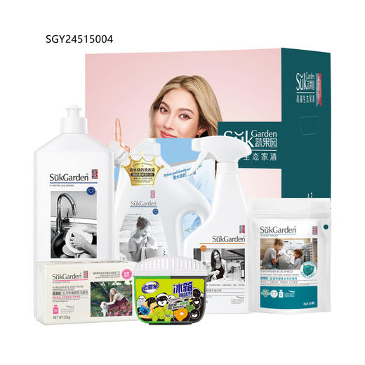 SukGarden蔬果园家庭除菌清洁6件套 商品图0