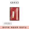 Gucci 古驰 彩妆 香水 专柜礼盒系列 商品缩略图4