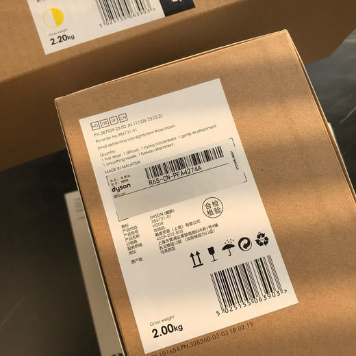 吹风机。 商品图7