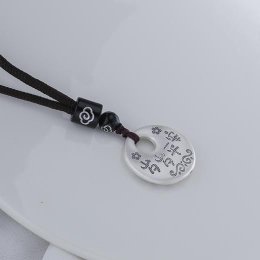 【宏艺珠宝】岁岁平安吉言银牌·足银挂坠（搭配图片展示项链绳） 商品图0