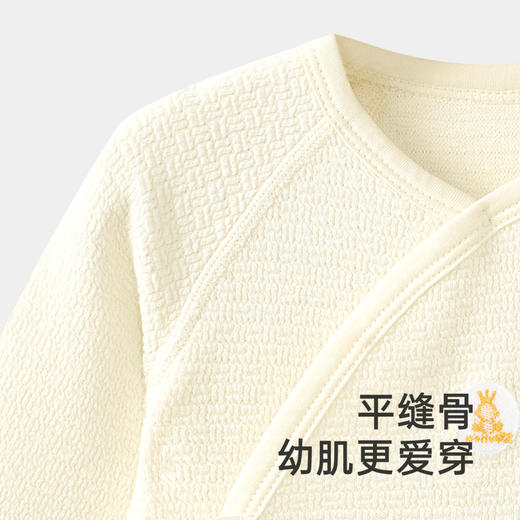 【商场同款】英氏婴儿礼盒莫代尔宝宝衣服四件套新款送礼礼盒 商品图3