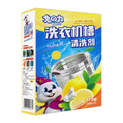 SukGarden蔬果园芳派香氛大师5件套 商品图5