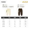 B.Duck小黄鸭童装春秋休闲裤90-130 BF3557072 商品缩略图1