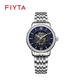 飞亚达经典系列女士镶钻镂空机械表