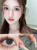 <日抛中直径>Jellydoll-绿不绿-14.2mm【日抛 0- 800度  含525/575】 商品缩略图0