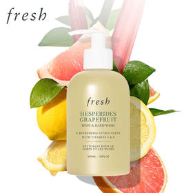 法国 Fresh馥蕾诗 温和果香沐浴露/身体乳 300ml