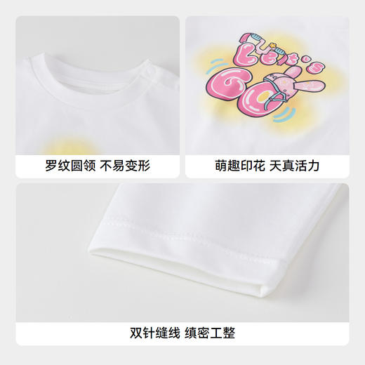 女童记忆棉弹弹T新款安奈儿童装实体店同款XG431642 商品图4