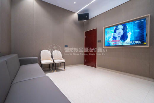 福州慢姑娘乡村轰趴馆 商品图1