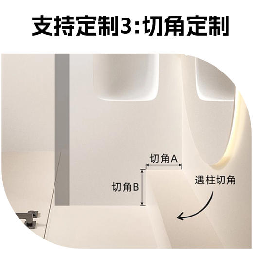 定制帝王洁具浴室柜陶瓷一体盆岩板现代轻奢高端别墅洗手盆柜组合CB209悦朗 商品图3