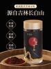 老滇凰灵芝孢子粉60g/瓶 商品缩略图0