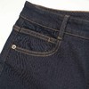 ROMI STUDIO“随性松弛”“腔调穿搭”天丝棉混纺加绒牛仔裤23AWN1150 商品缩略图1