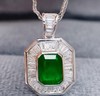 1.08ct 祖母绿吊坠 商品缩略图3