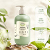 【植萃内衣清洗液】升级版！银离子双重抑菌~天然植物配方，安全温和~ 商品缩略图8