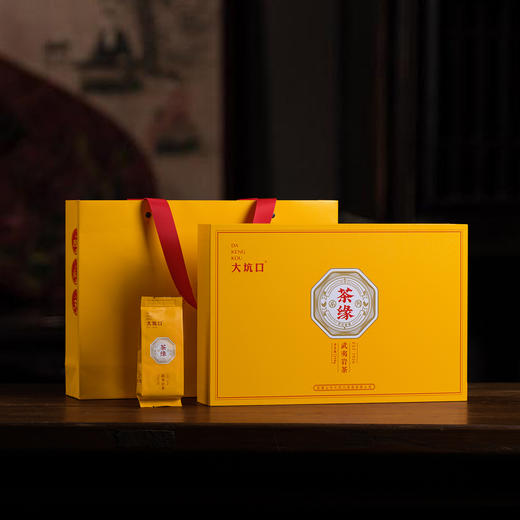 【大坑口茶业】茶缘大红袍 口粮茶（10克*25泡） 商品图1