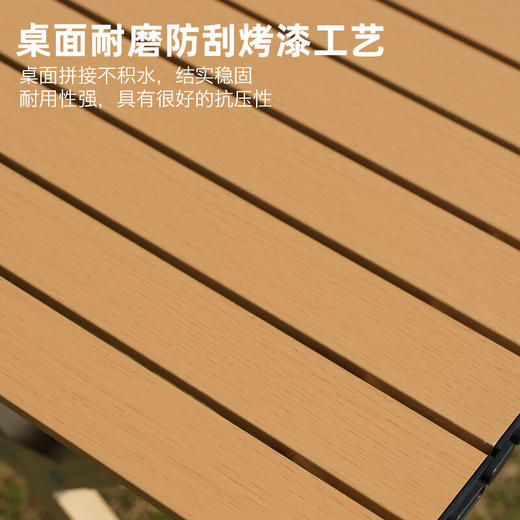 探险者户外折叠桌90款 商品图1
