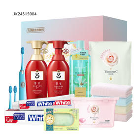 吕（lyo）含光耀护9件套